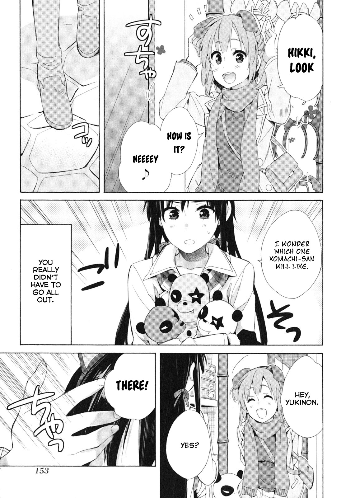 Yahari Ore No Seishun Rabukome Wa Machigatte Iru. - Mougenroku Chapter 42 #27