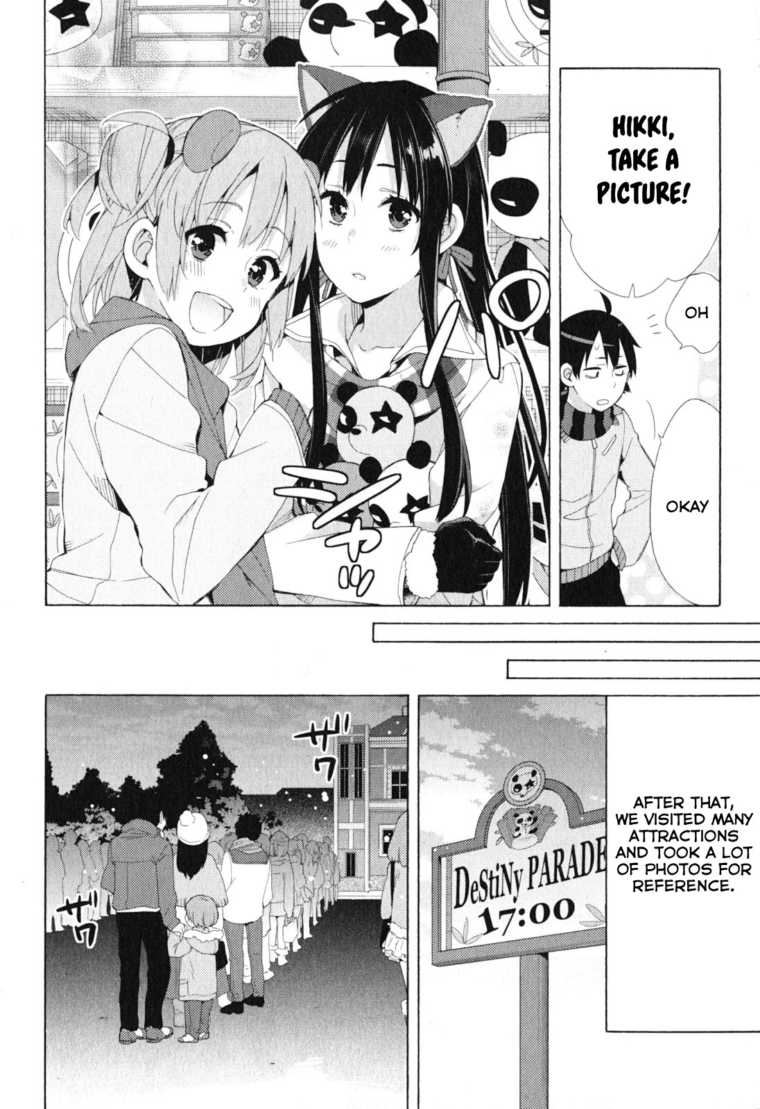 Yahari Ore No Seishun Rabukome Wa Machigatte Iru. - Mougenroku Chapter 42 #28