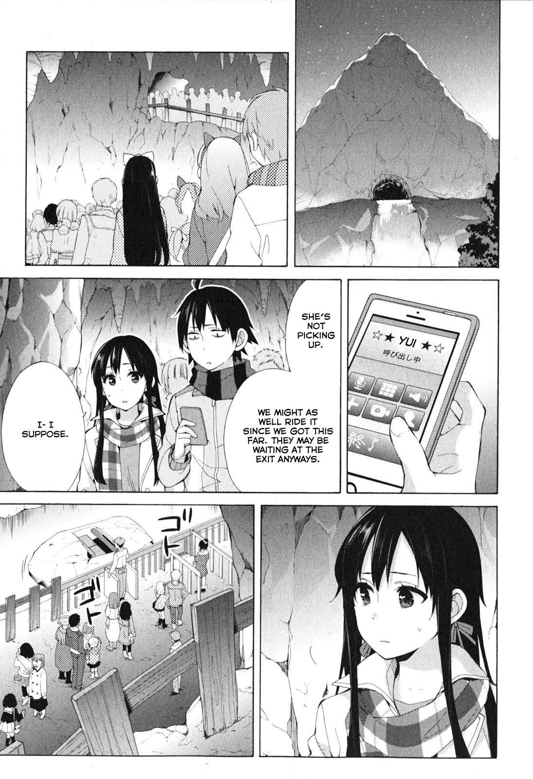 Yahari Ore No Seishun Rabukome Wa Machigatte Iru. - Mougenroku Chapter 42 #31