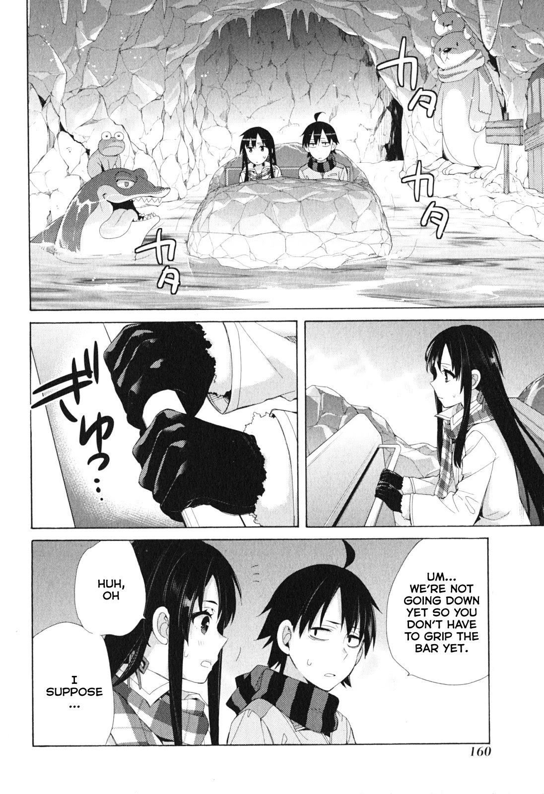 Yahari Ore No Seishun Rabukome Wa Machigatte Iru. - Mougenroku Chapter 42 #34