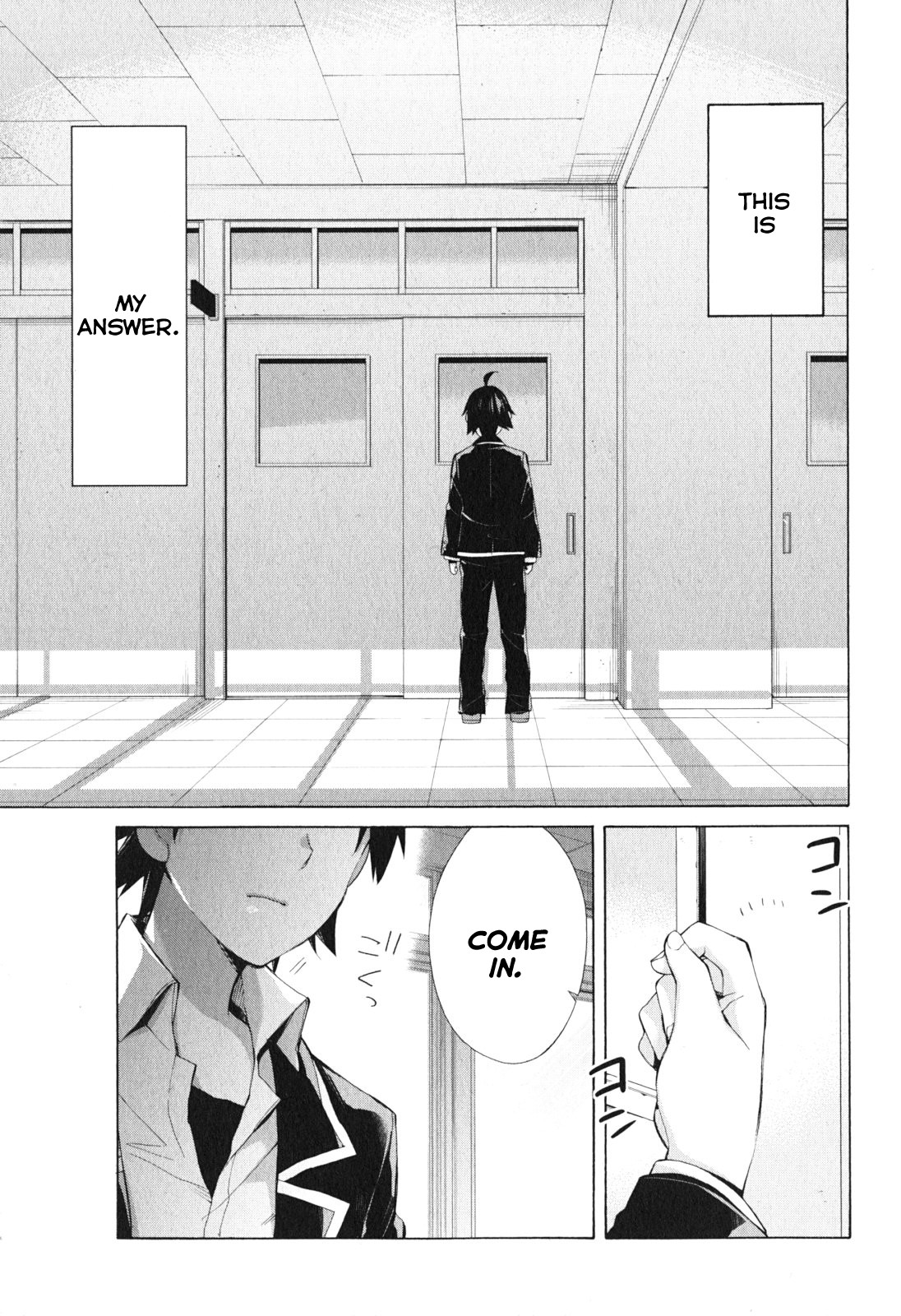 Yahari Ore No Seishun Rabukome Wa Machigatte Iru. - Mougenroku Chapter 40 #7