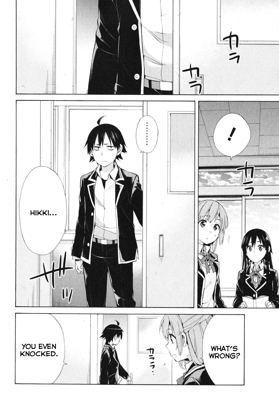 Yahari Ore No Seishun Rabukome Wa Machigatte Iru. - Mougenroku Chapter 40 #8