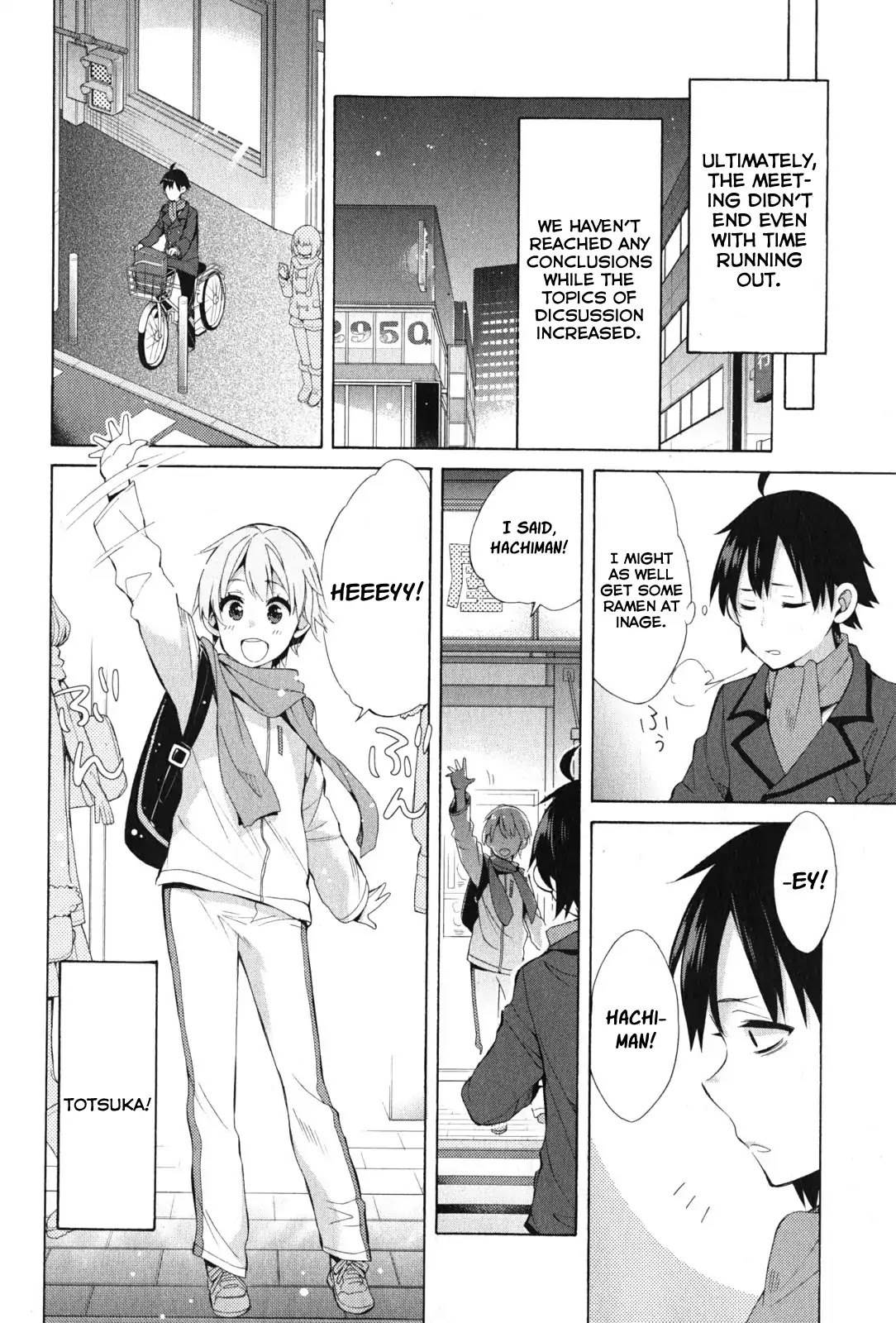 Yahari Ore No Seishun Rabukome Wa Machigatte Iru. - Mougenroku Chapter 37 #21