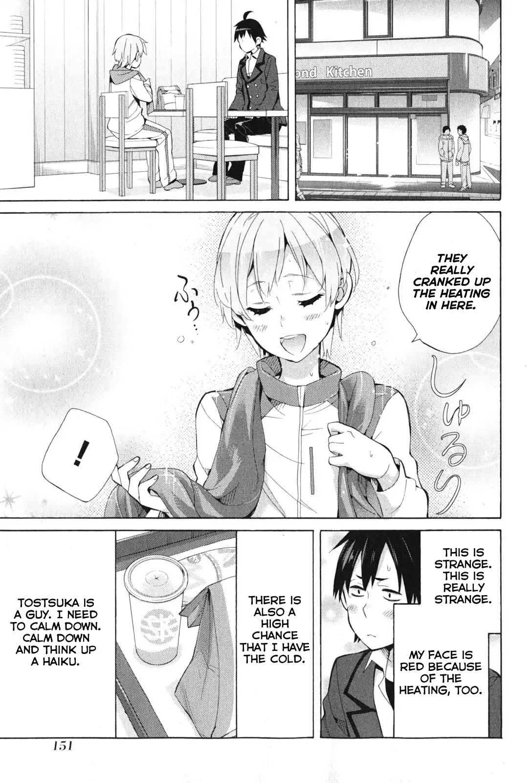 Yahari Ore No Seishun Rabukome Wa Machigatte Iru. - Mougenroku Chapter 37 #22