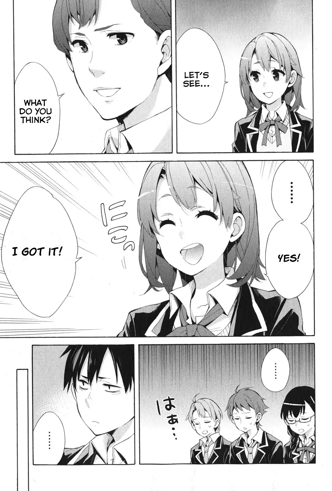 Yahari Ore No Seishun Rabukome Wa Machigatte Iru. - Mougenroku Chapter 36 #26