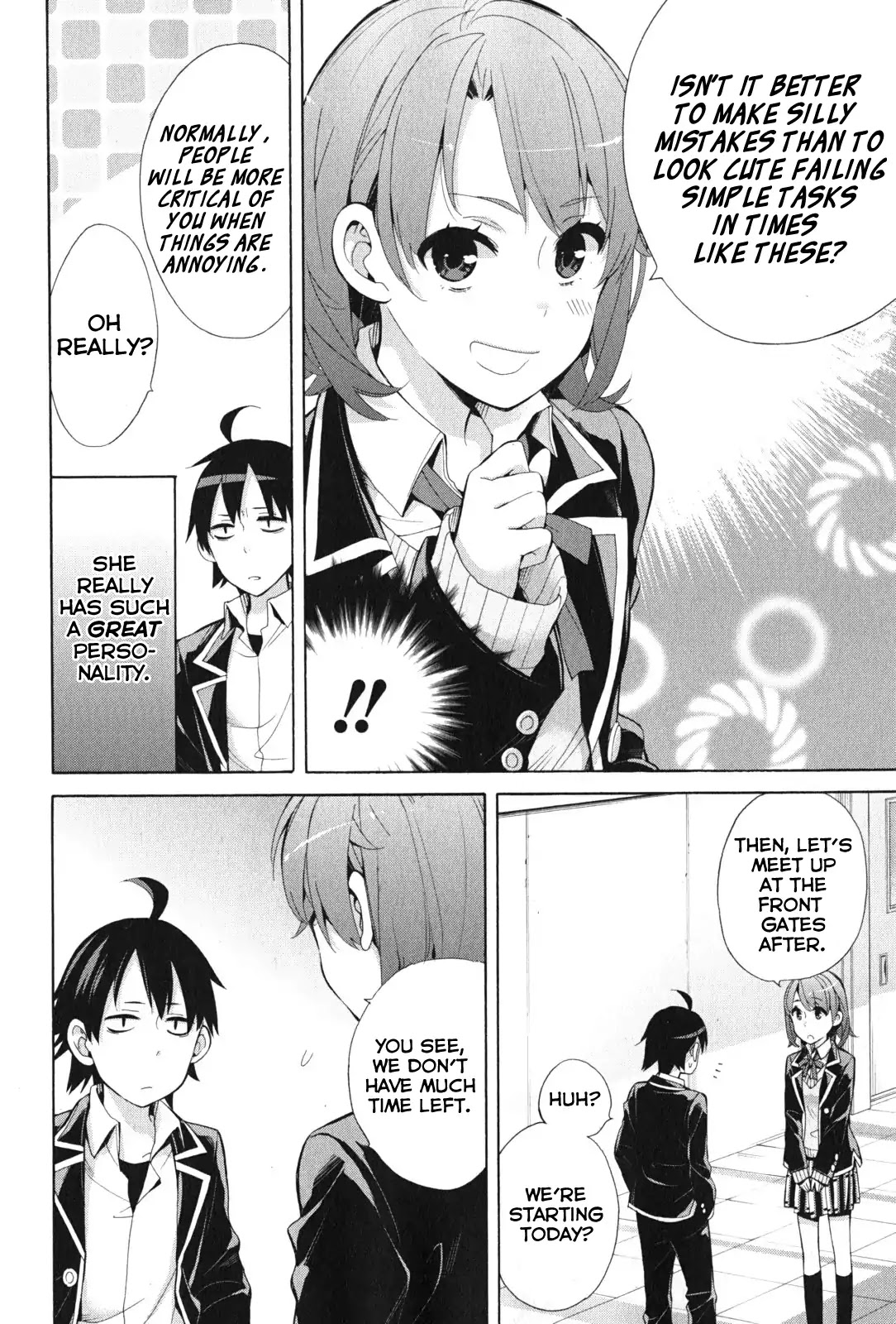 Yahari Ore No Seishun Rabukome Wa Machigatte Iru. - Mougenroku Chapter 35 #26