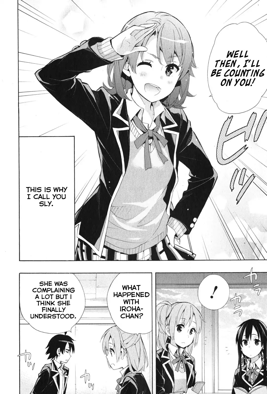 Yahari Ore No Seishun Rabukome Wa Machigatte Iru. - Mougenroku Chapter 35 #28