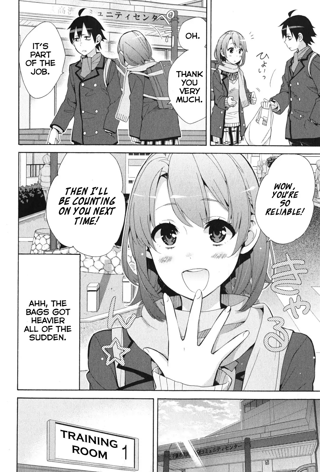 Yahari Ore No Seishun Rabukome Wa Machigatte Iru. - Mougenroku Chapter 35 #34