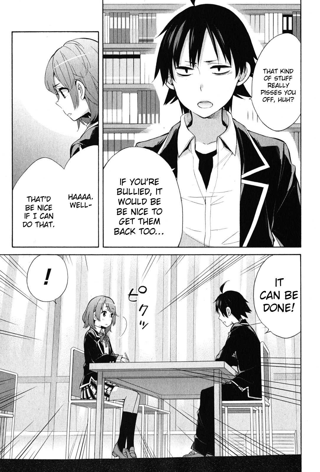 Yahari Ore No Seishun Rabukome Wa Machigatte Iru. - Mougenroku Chapter 34 #14