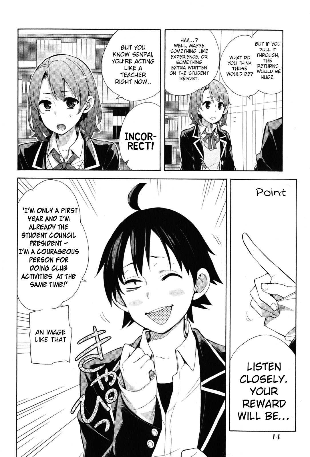 Yahari Ore No Seishun Rabukome Wa Machigatte Iru. - Mougenroku Chapter 34 #17