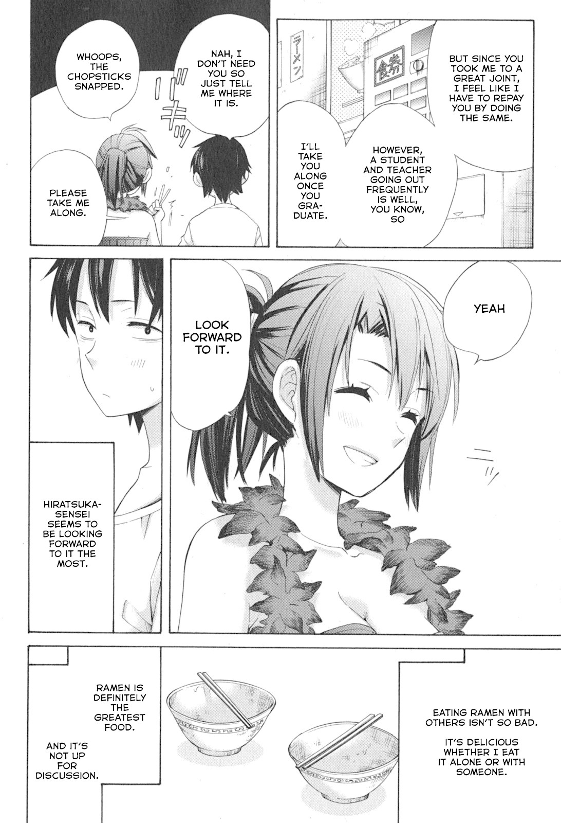 Yahari Ore No Seishun Rabukome Wa Machigatte Iru. - Mougenroku Chapter 33.5 #19