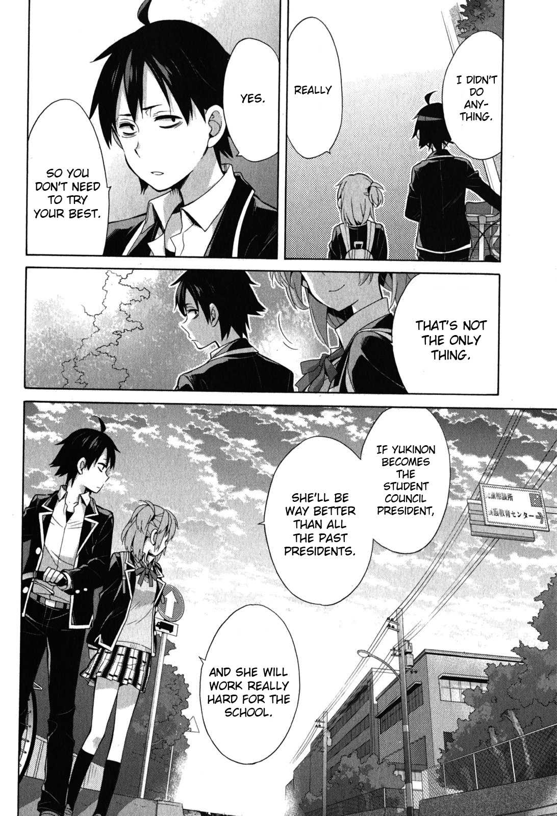 Yahari Ore No Seishun Rabukome Wa Machigatte Iru. - Mougenroku Chapter 33 #18