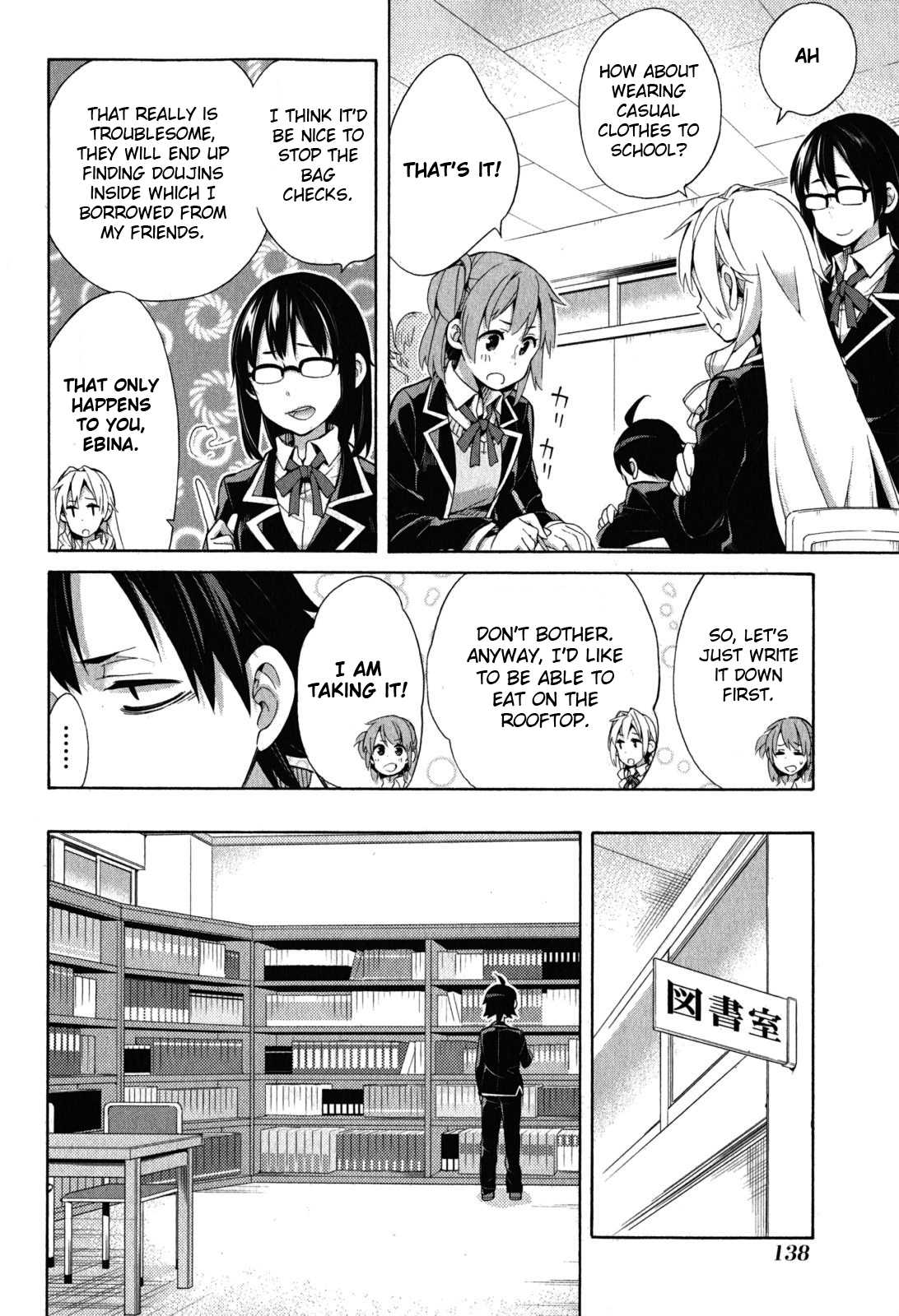 Yahari Ore No Seishun Rabukome Wa Machigatte Iru. - Mougenroku Chapter 33 #42