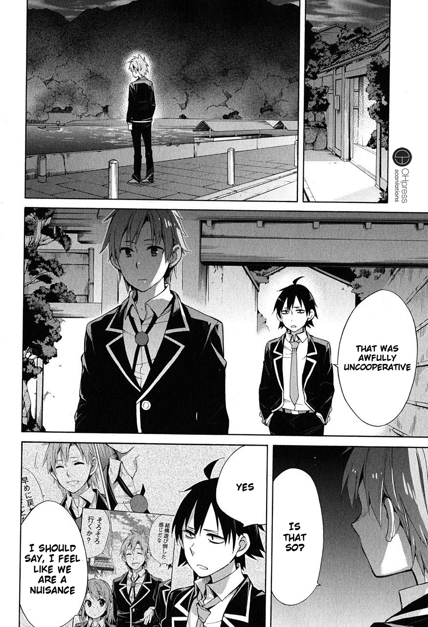 Yahari Ore No Seishun Rabukome Wa Machigatte Iru. - Mougenroku Chapter 29 #5