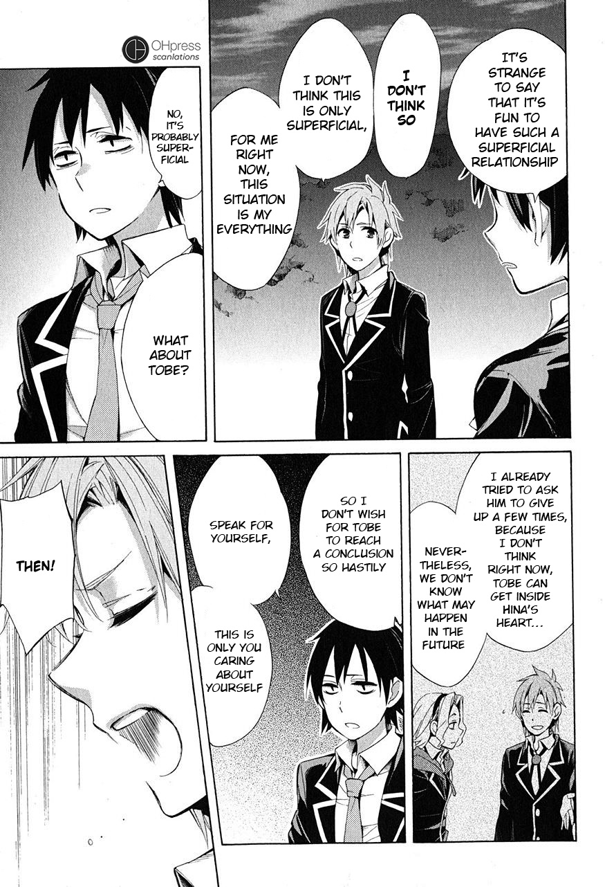 Yahari Ore No Seishun Rabukome Wa Machigatte Iru. - Mougenroku Chapter 29 #8