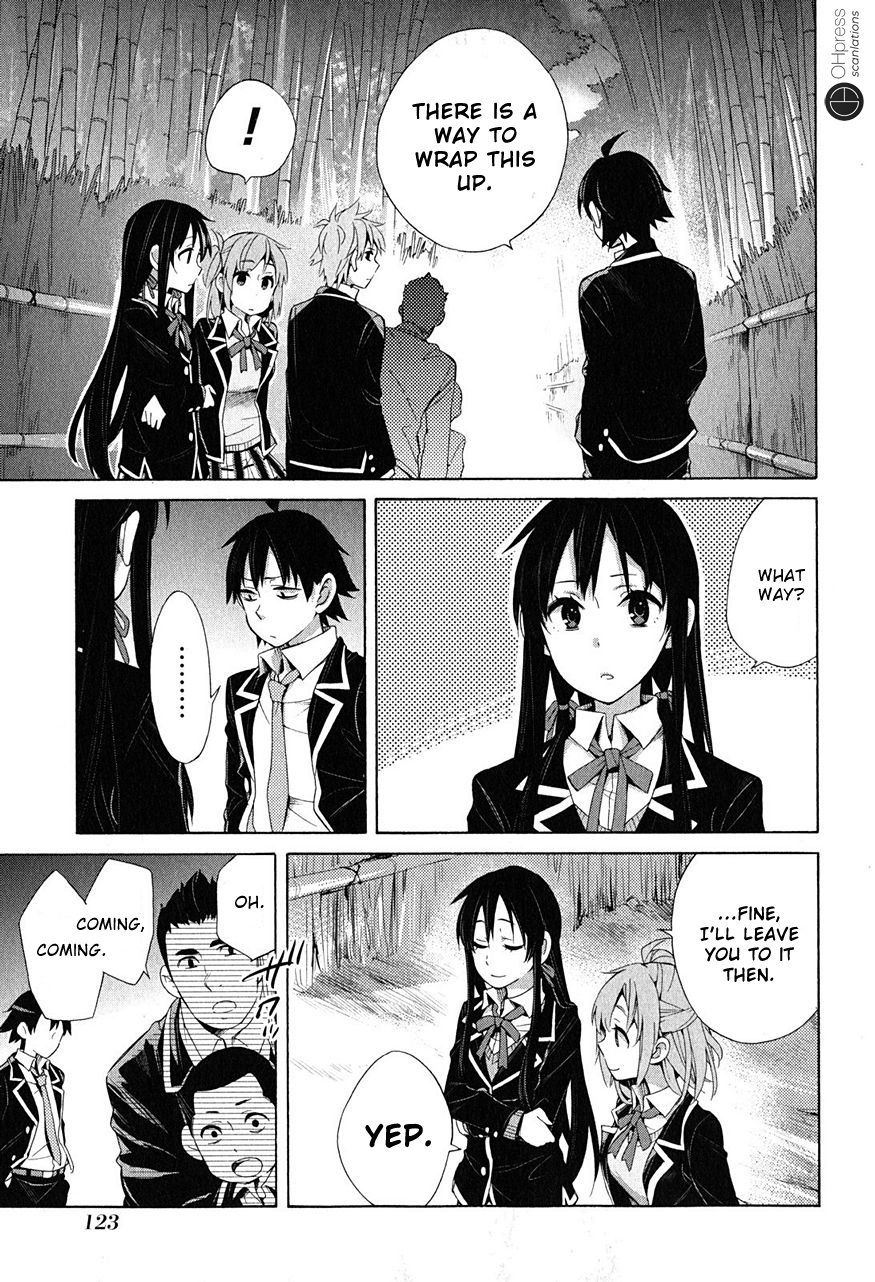 Yahari Ore No Seishun Rabukome Wa Machigatte Iru. - Mougenroku Chapter 29 #16