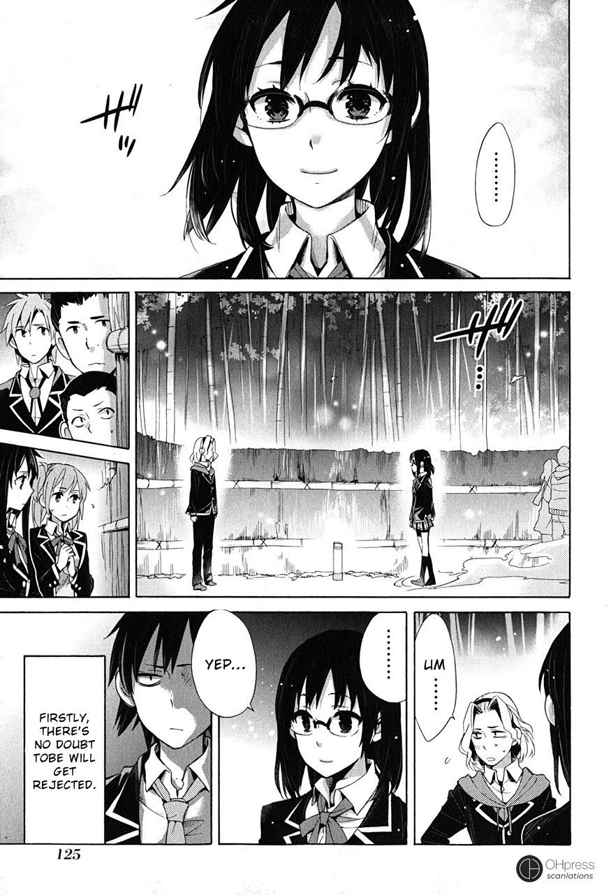 Yahari Ore No Seishun Rabukome Wa Machigatte Iru. - Mougenroku Chapter 29 #18