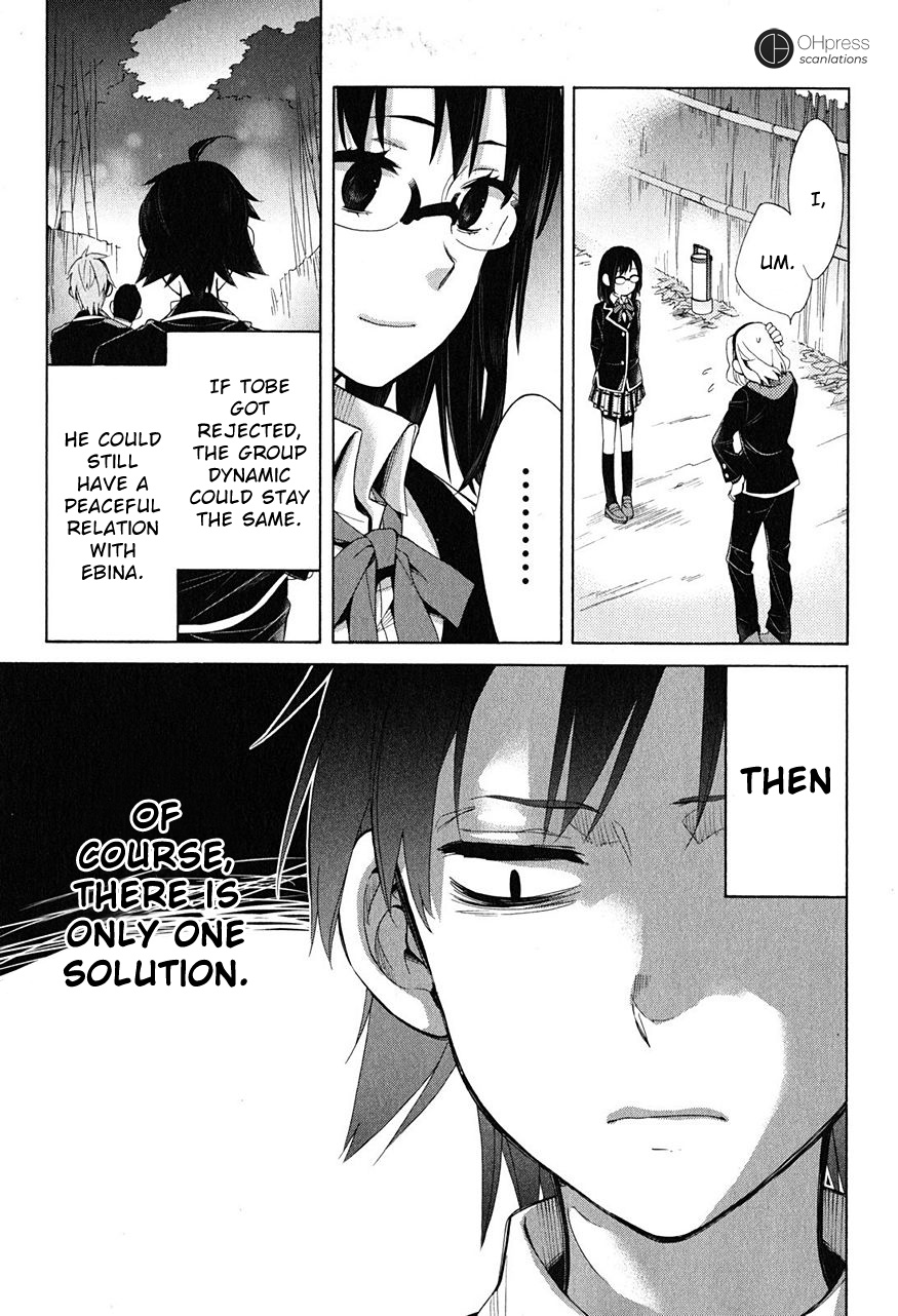 Yahari Ore No Seishun Rabukome Wa Machigatte Iru. - Mougenroku Chapter 29 #20