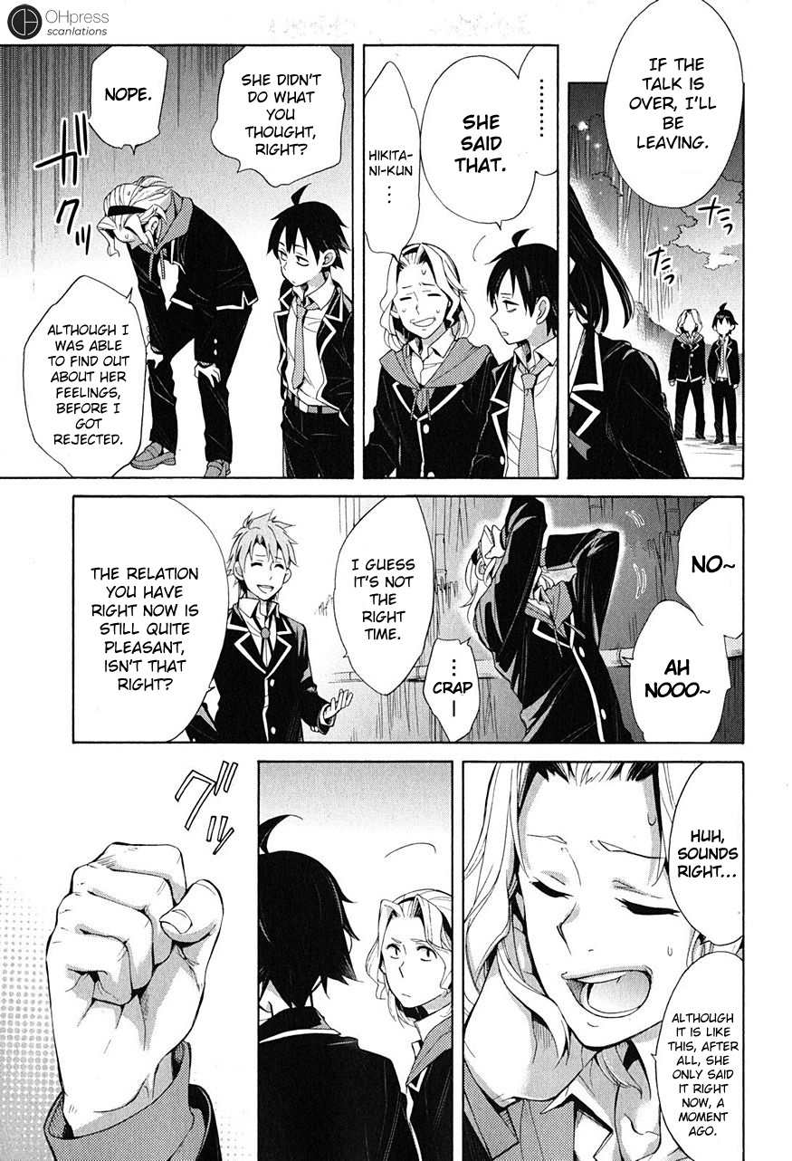 Yahari Ore No Seishun Rabukome Wa Machigatte Iru. - Mougenroku Chapter 29 #26