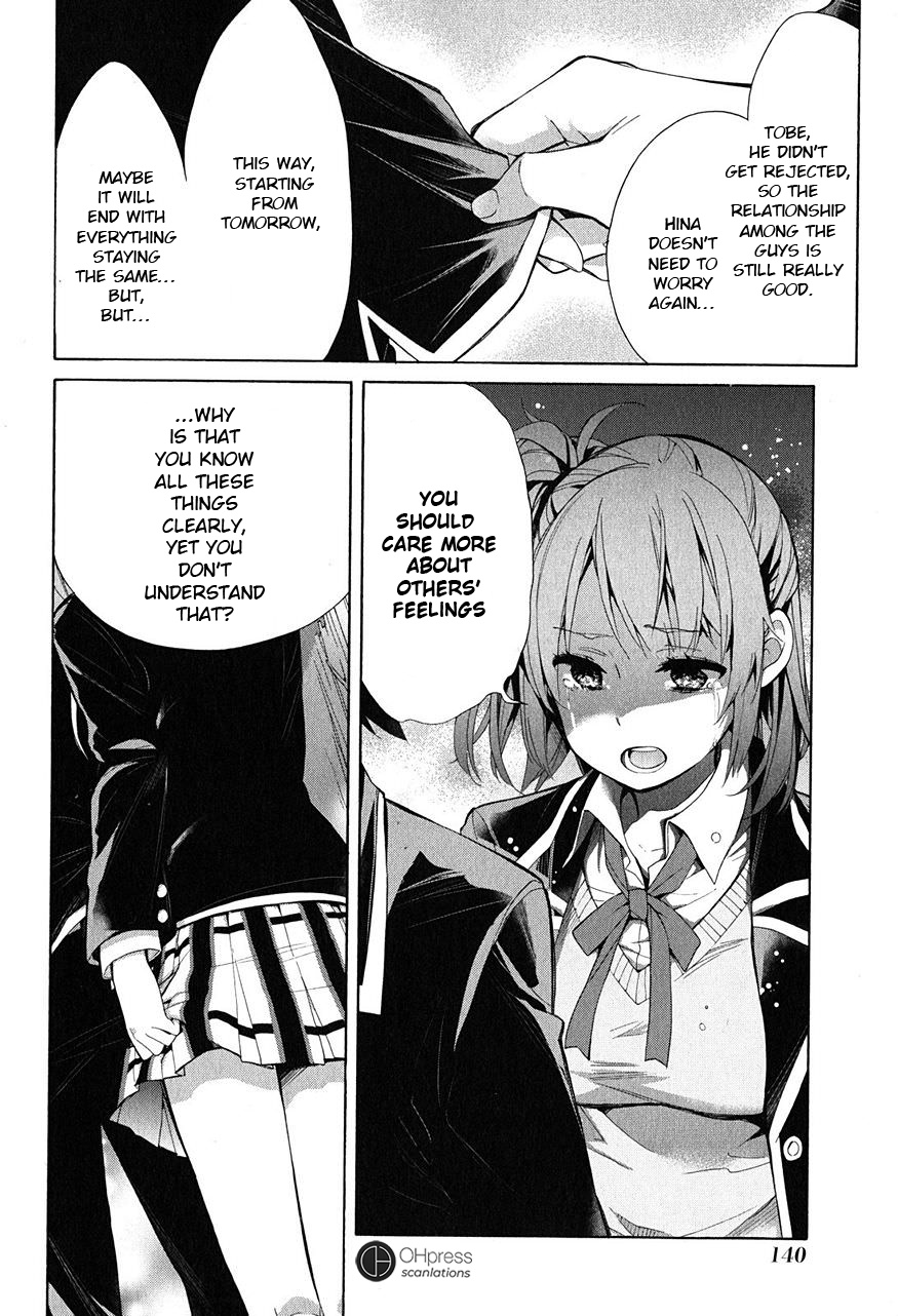 Yahari Ore No Seishun Rabukome Wa Machigatte Iru. - Mougenroku Chapter 29 #33