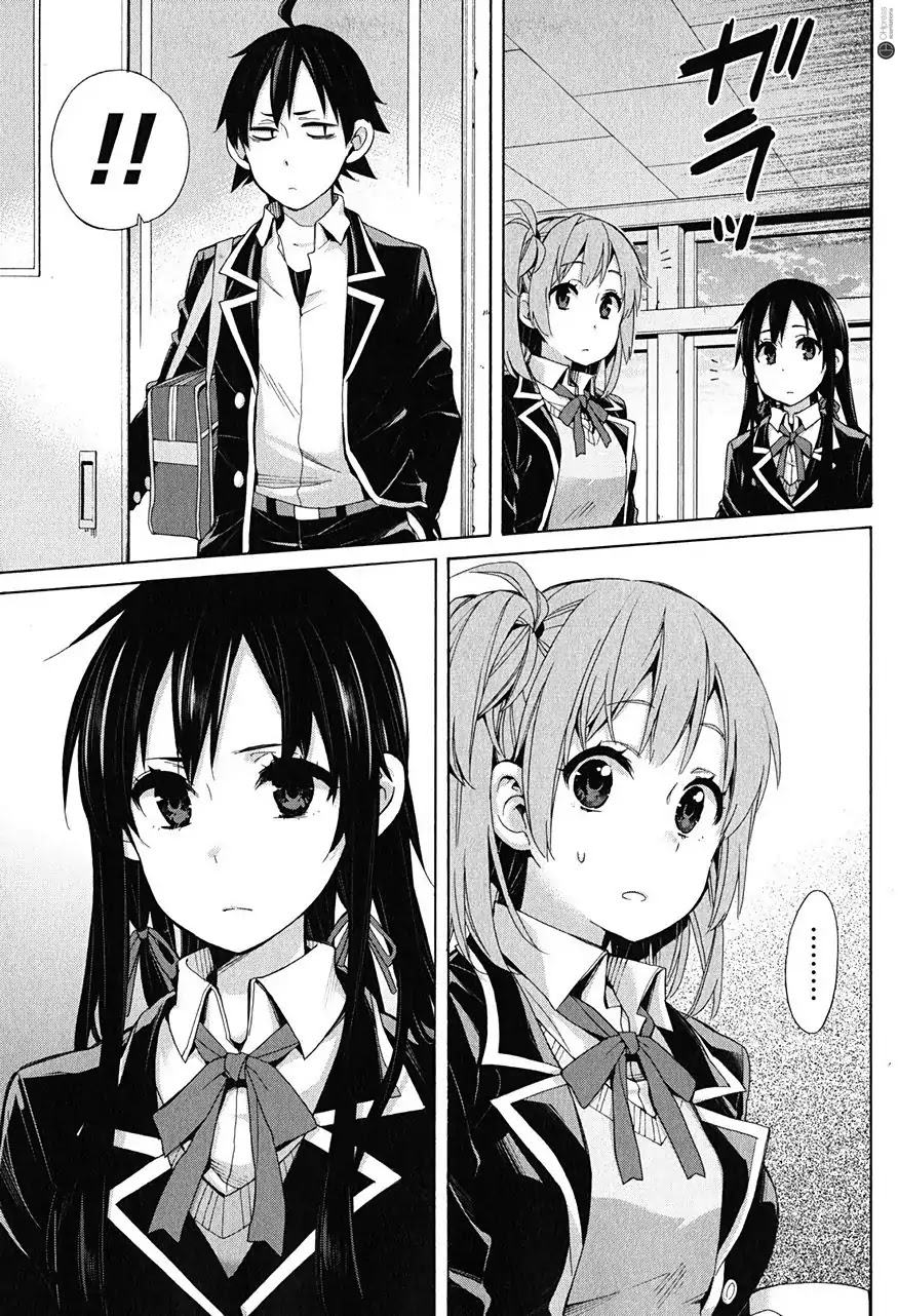 Yahari Ore No Seishun Rabukome Wa Machigatte Iru. - Mougenroku Chapter 30 #15