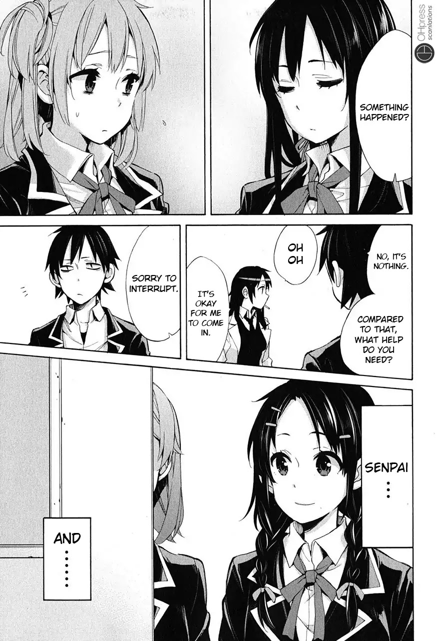 Yahari Ore No Seishun Rabukome Wa Machigatte Iru. - Mougenroku Chapter 30 #21