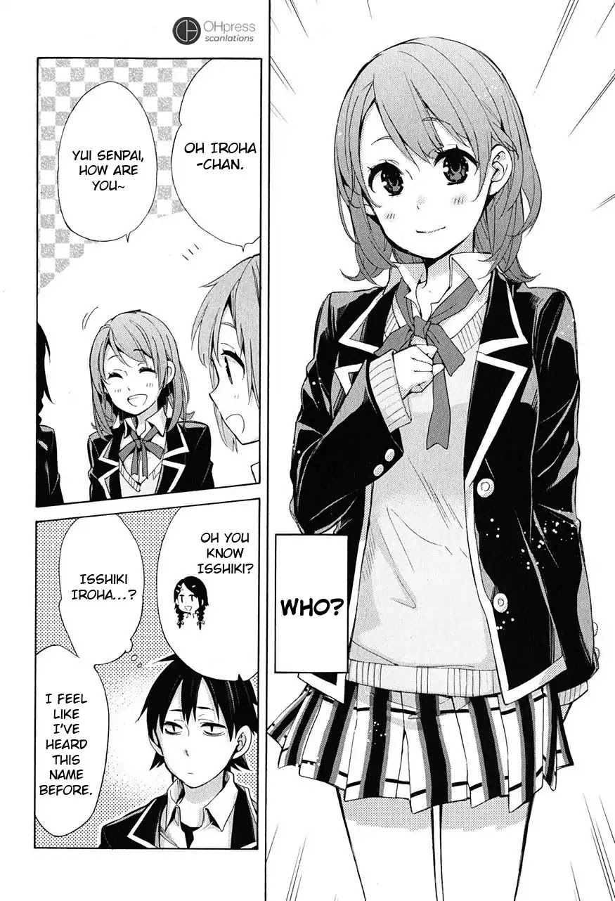 Yahari Ore No Seishun Rabukome Wa Machigatte Iru. - Mougenroku Chapter 30 #22