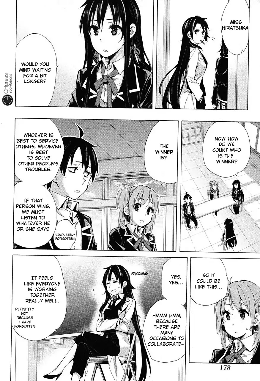 Yahari Ore No Seishun Rabukome Wa Machigatte Iru. - Mougenroku Chapter 30 #32