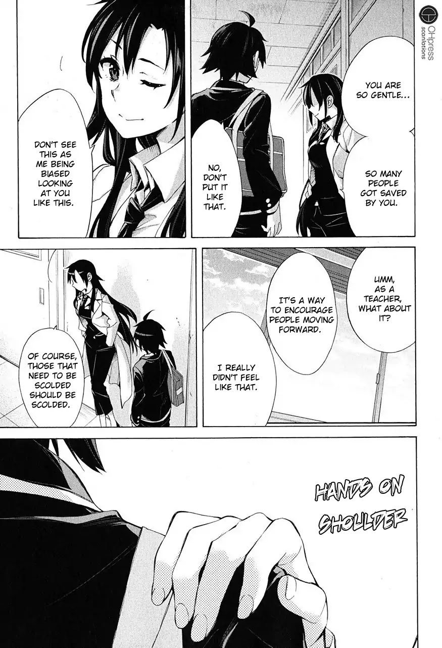 Yahari Ore No Seishun Rabukome Wa Machigatte Iru. - Mougenroku Chapter 30 #37