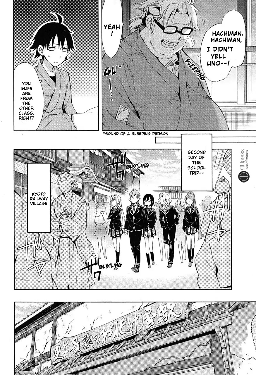 Yahari Ore No Seishun Rabukome Wa Machigatte Iru. - Mougenroku Chapter 28 #8