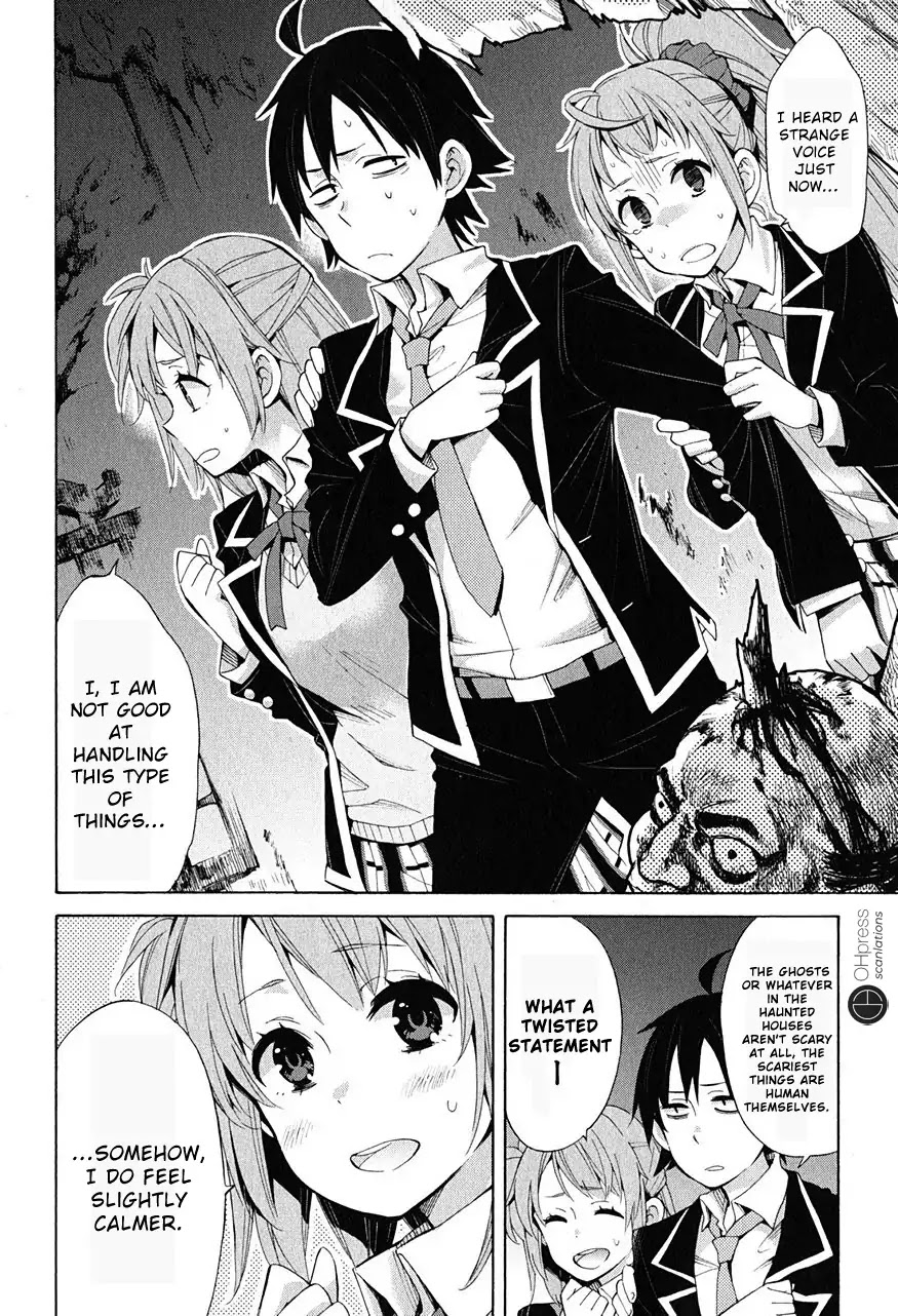 Yahari Ore No Seishun Rabukome Wa Machigatte Iru. - Mougenroku Chapter 28 #10