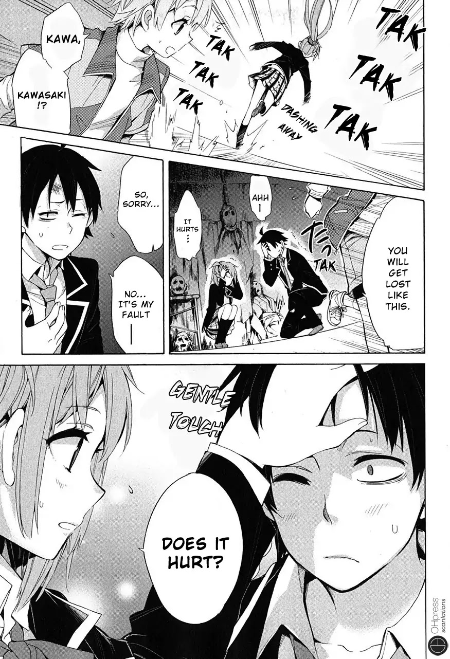 Yahari Ore No Seishun Rabukome Wa Machigatte Iru. - Mougenroku Chapter 28 #13