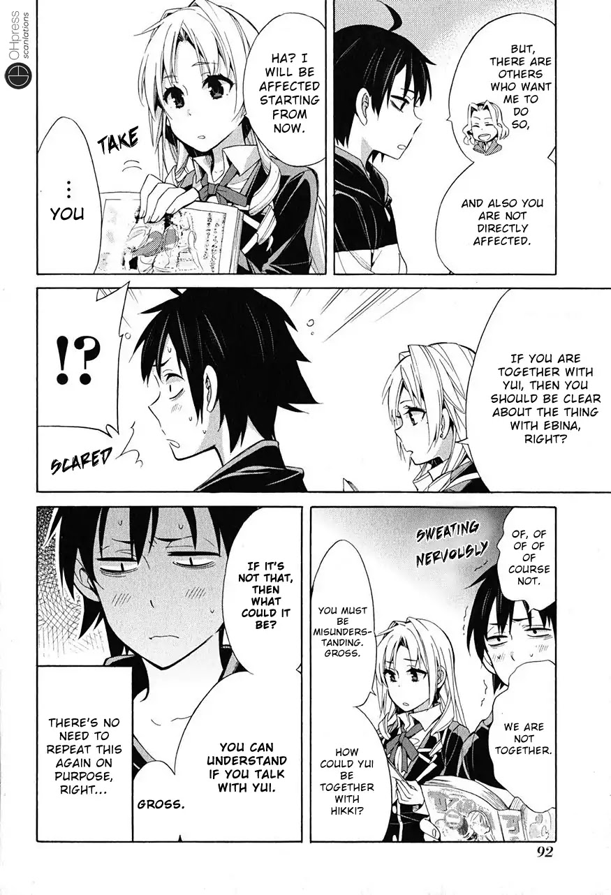 Yahari Ore No Seishun Rabukome Wa Machigatte Iru. - Mougenroku Chapter 28 #28