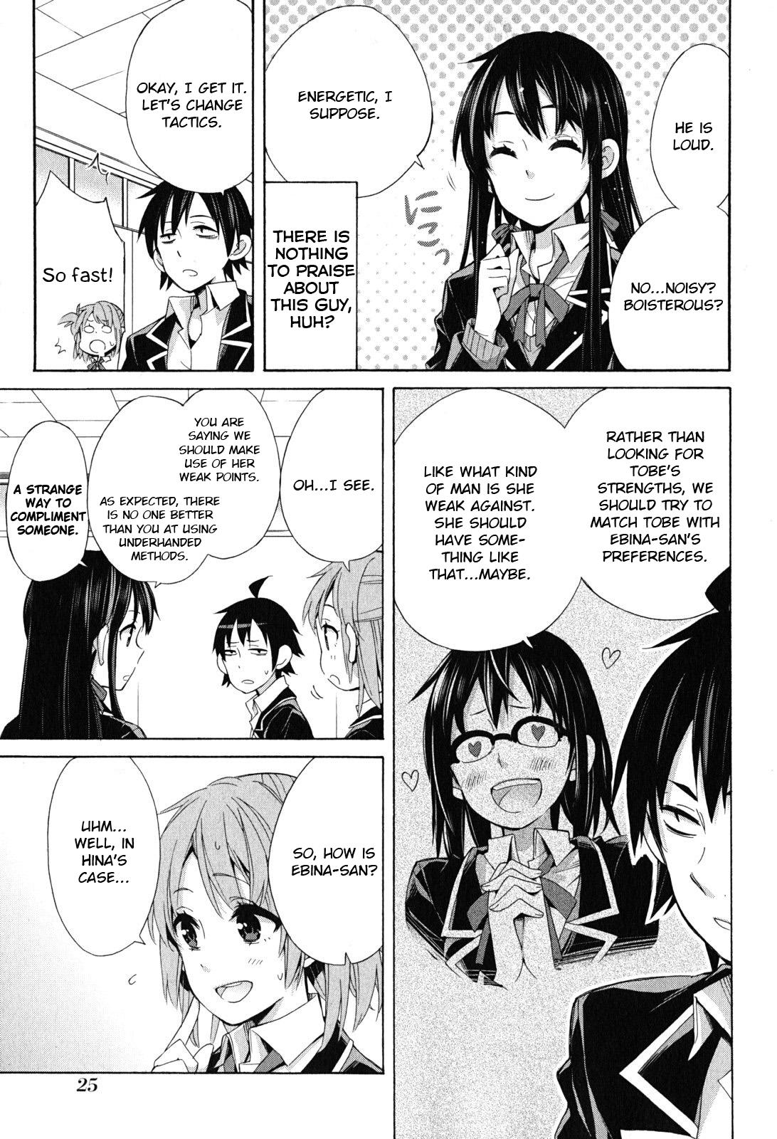 Yahari Ore No Seishun Rabukome Wa Machigatte Iru. - Mougenroku Chapter 27 #23