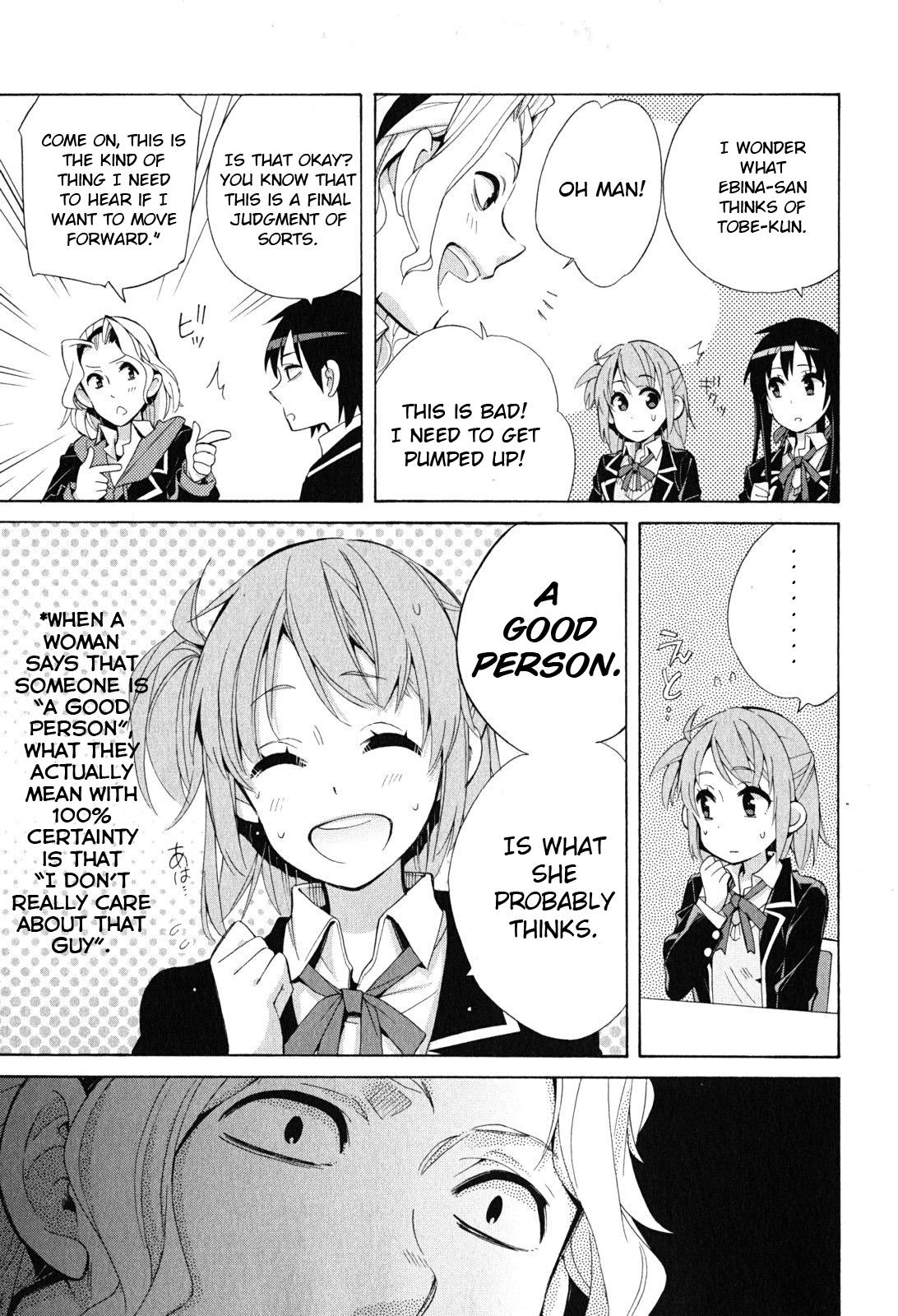 Yahari Ore No Seishun Rabukome Wa Machigatte Iru. - Mougenroku Chapter 27 #25