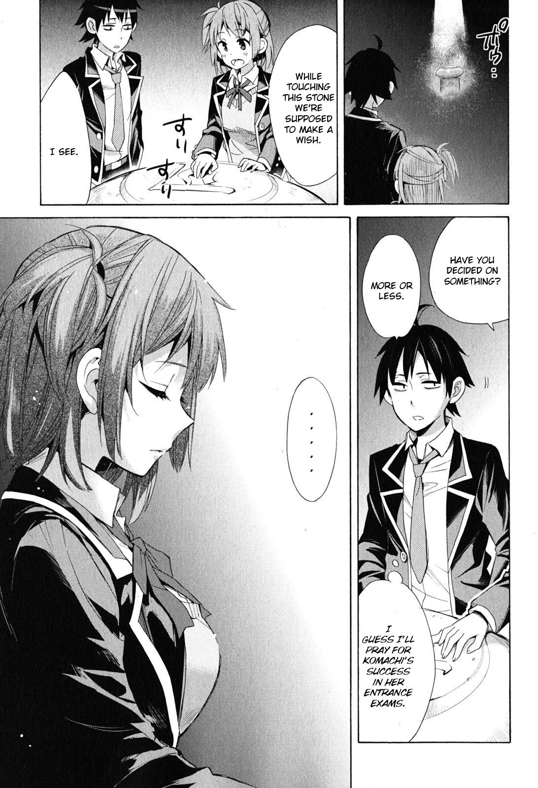 Yahari Ore No Seishun Rabukome Wa Machigatte Iru. - Mougenroku Chapter 27 #43