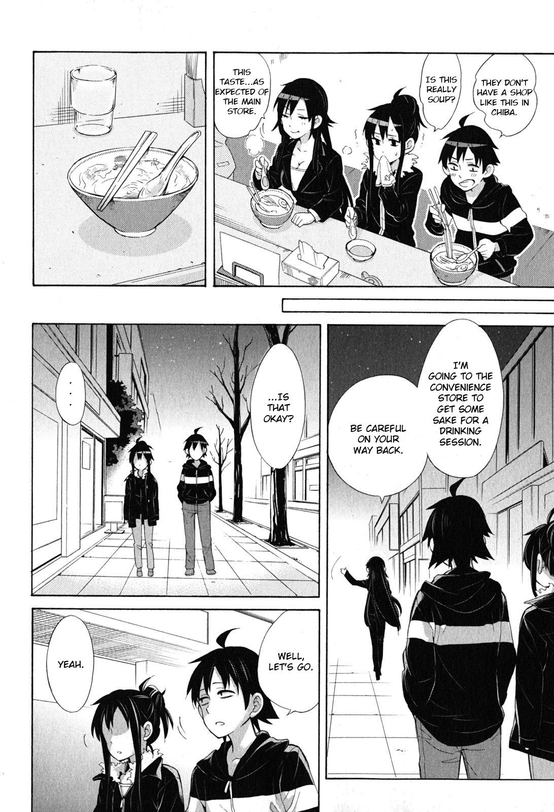 Yahari Ore No Seishun Rabukome Wa Machigatte Iru. - Mougenroku Chapter 27 #56