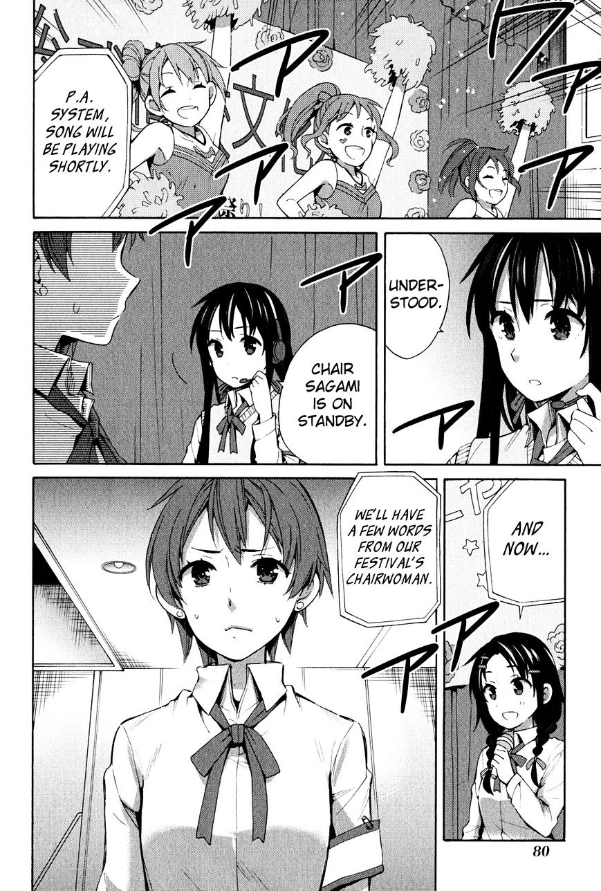 Yahari Ore No Seishun Rabukome Wa Machigatte Iru. - Mougenroku Chapter 24 #15