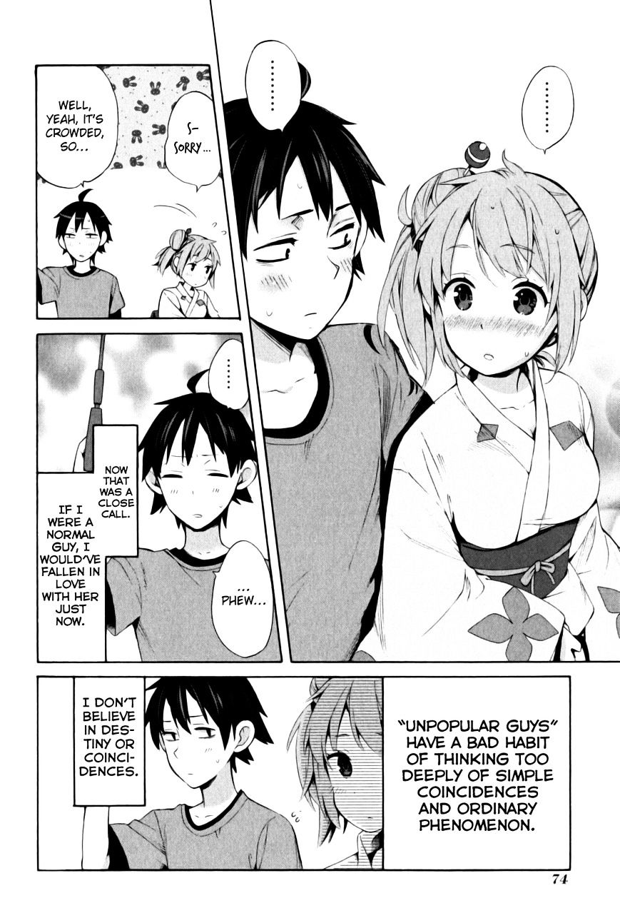 Yahari Ore No Seishun Rabukome Wa Machigatte Iru. - Mougenroku Chapter 19 #17