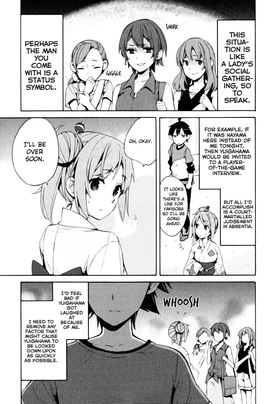 Yahari Ore No Seishun Rabukome Wa Machigatte Iru. - Mougenroku Chapter 19 #24