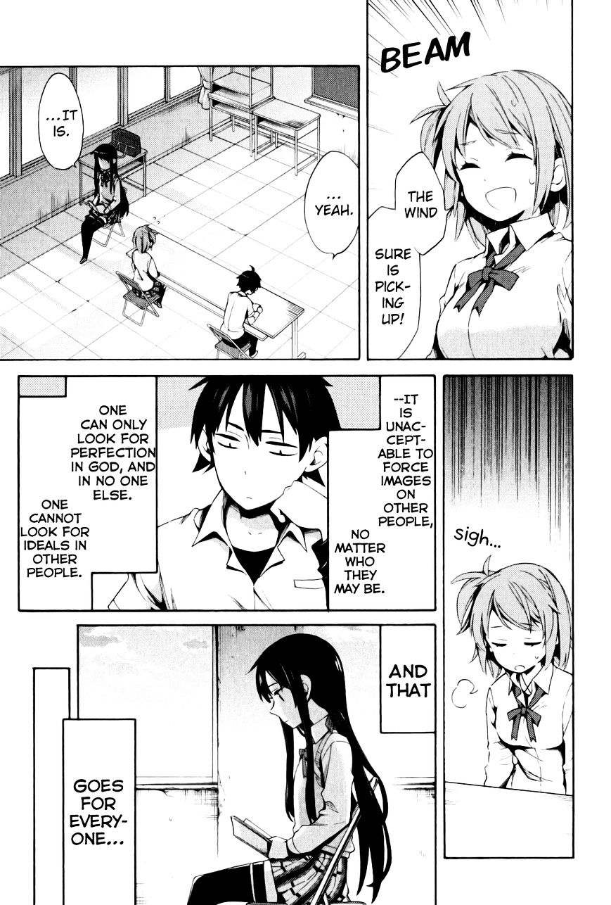 Yahari Ore No Seishun Rabukome Wa Machigatte Iru. - Mougenroku Chapter 21 #3