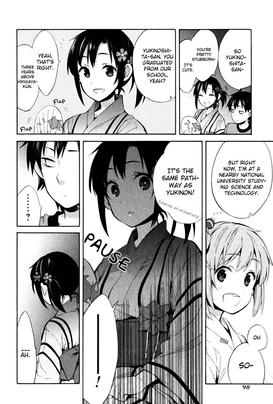 Yahari Ore No Seishun Rabukome Wa Machigatte Iru. - Mougenroku Chapter 20 #11