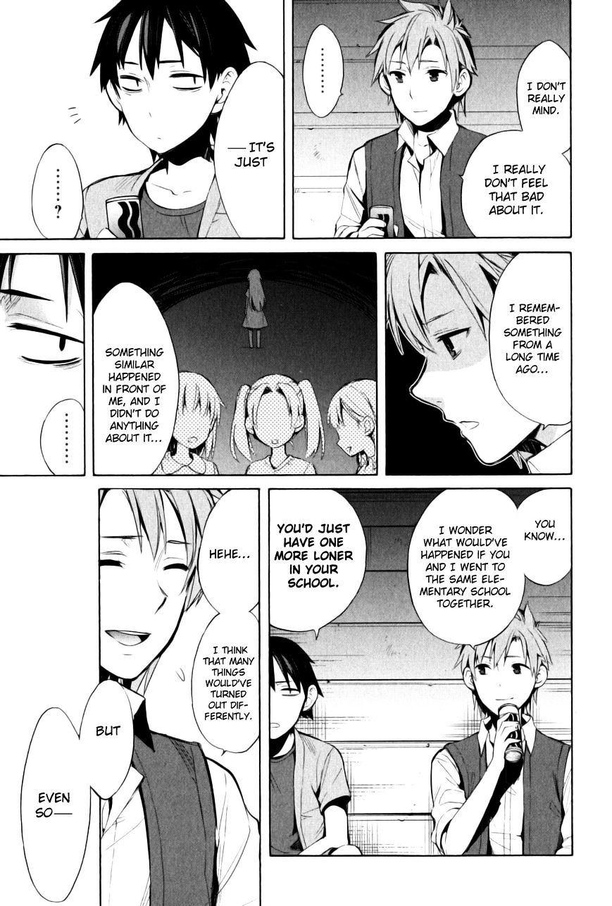 Yahari Ore No Seishun Rabukome Wa Machigatte Iru. - Mougenroku Chapter 18 #19