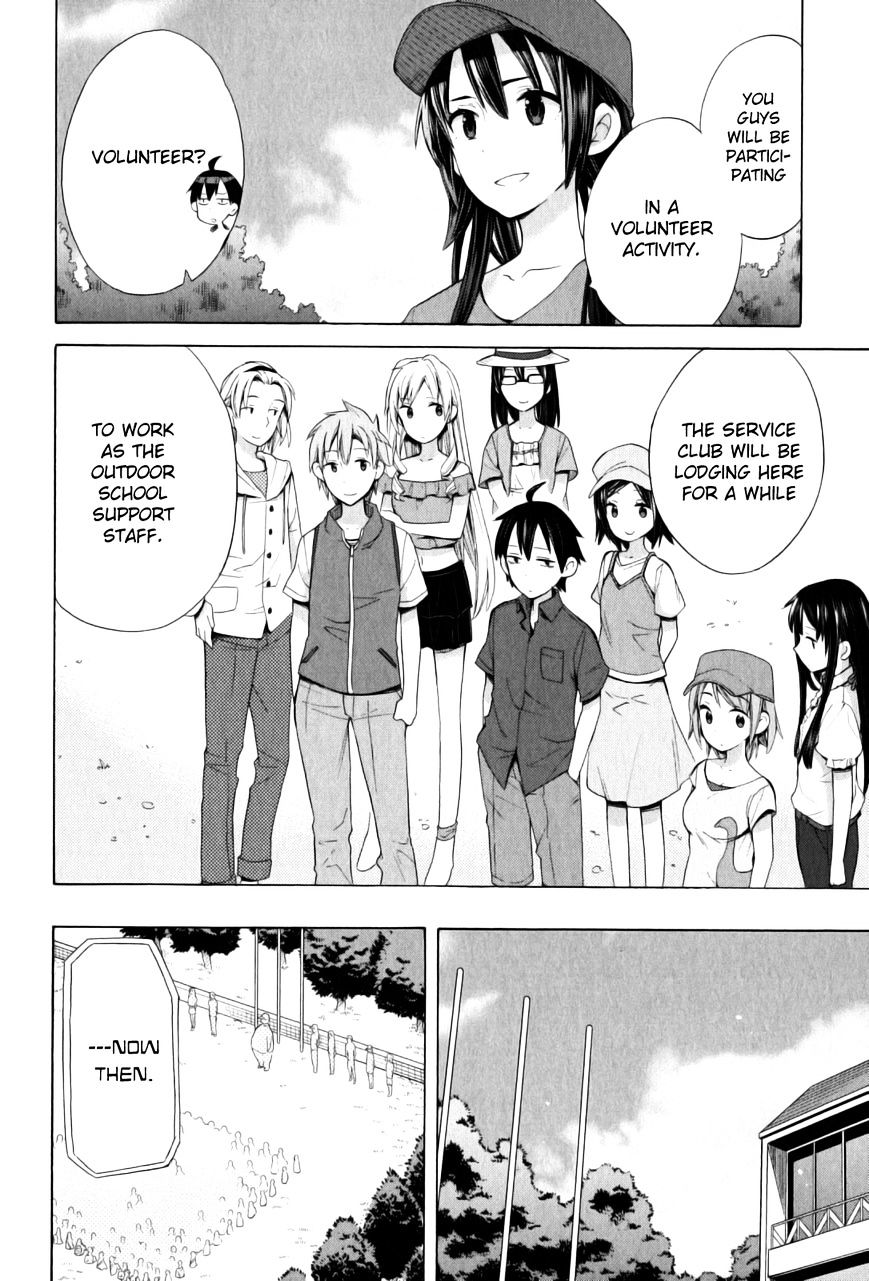 Yahari Ore No Seishun Rabukome Wa Machigatte Iru. - Mougenroku Chapter 14 #17