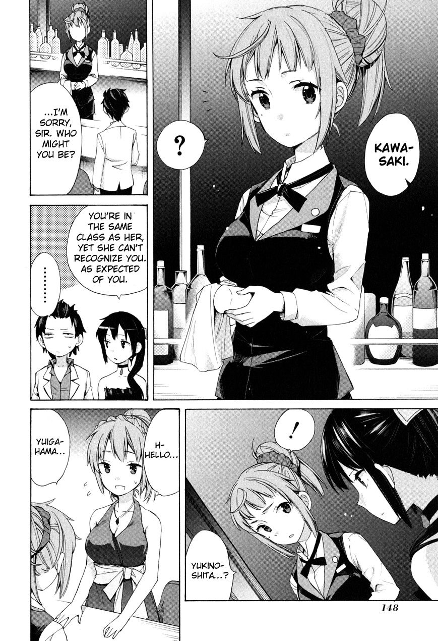 Yahari Ore No Seishun Rabukome Wa Machigatte Iru. - Mougenroku Chapter 11 #12