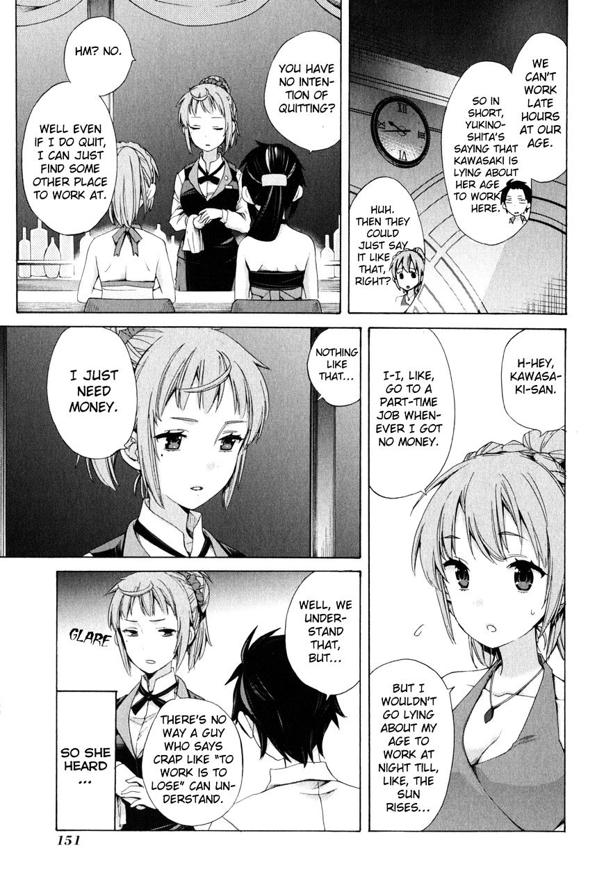 Yahari Ore No Seishun Rabukome Wa Machigatte Iru. - Mougenroku Chapter 11 #15