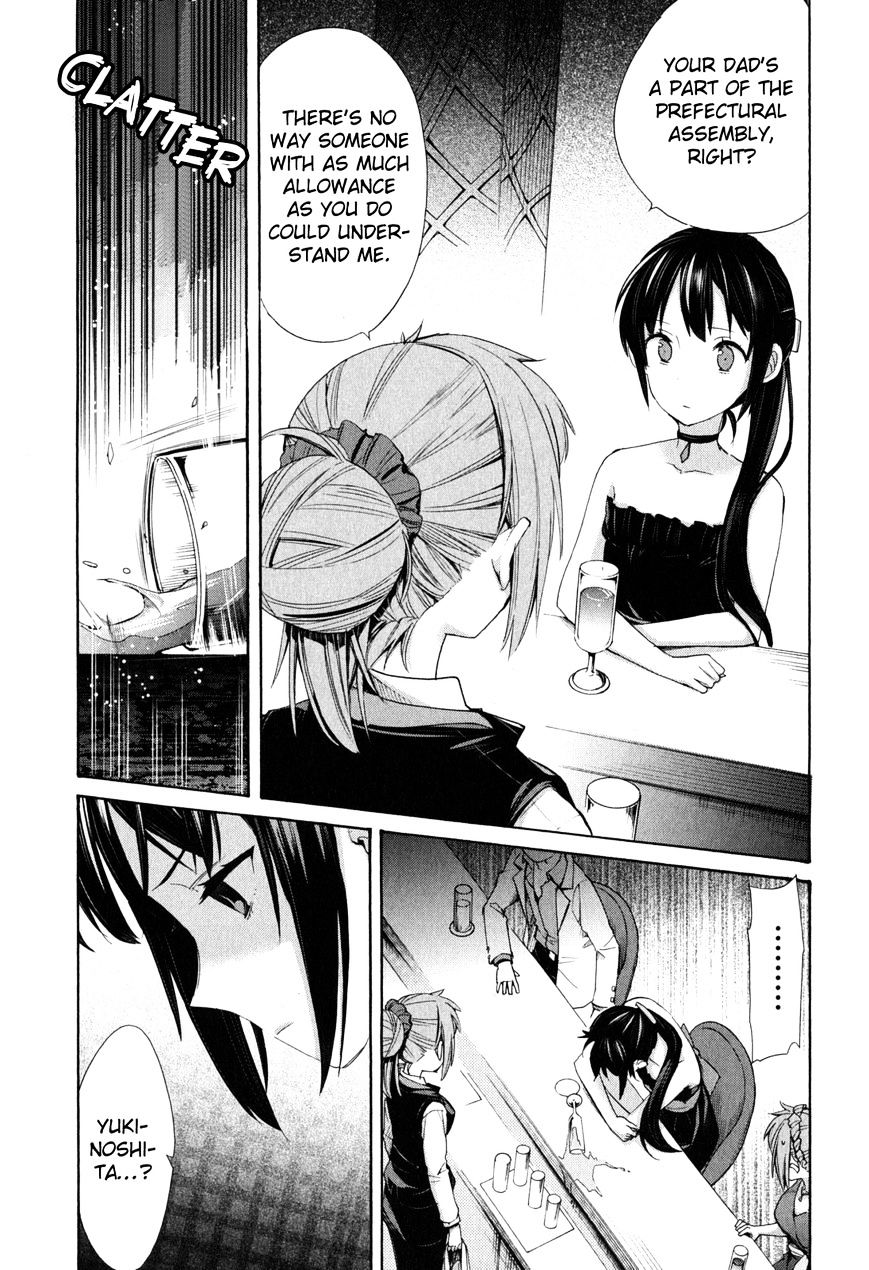 Yahari Ore No Seishun Rabukome Wa Machigatte Iru. - Mougenroku Chapter 11 #17