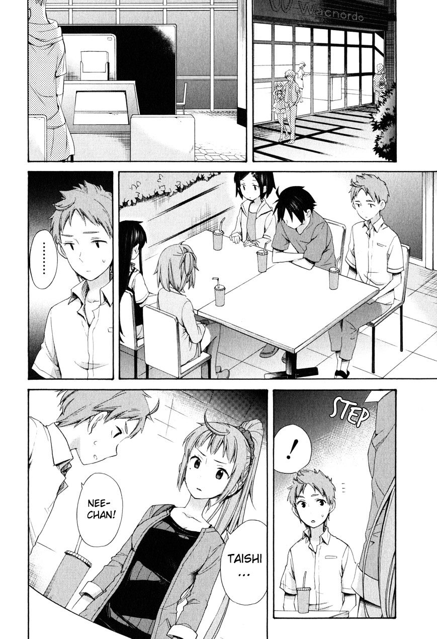 Yahari Ore No Seishun Rabukome Wa Machigatte Iru. - Mougenroku Chapter 11 #20