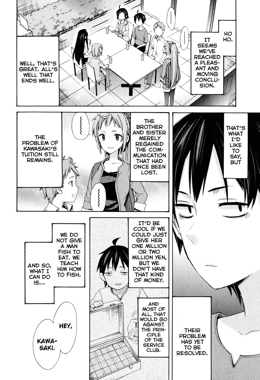 Yahari Ore No Seishun Rabukome Wa Machigatte Iru. - Mougenroku Chapter 11 #26