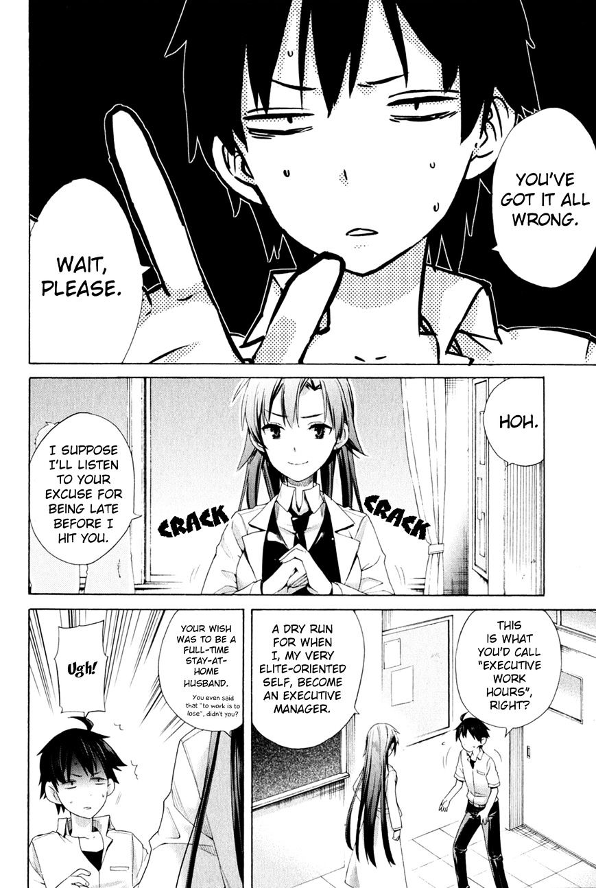 Yahari Ore No Seishun Rabukome Wa Machigatte Iru. - Mougenroku Chapter 10 #2